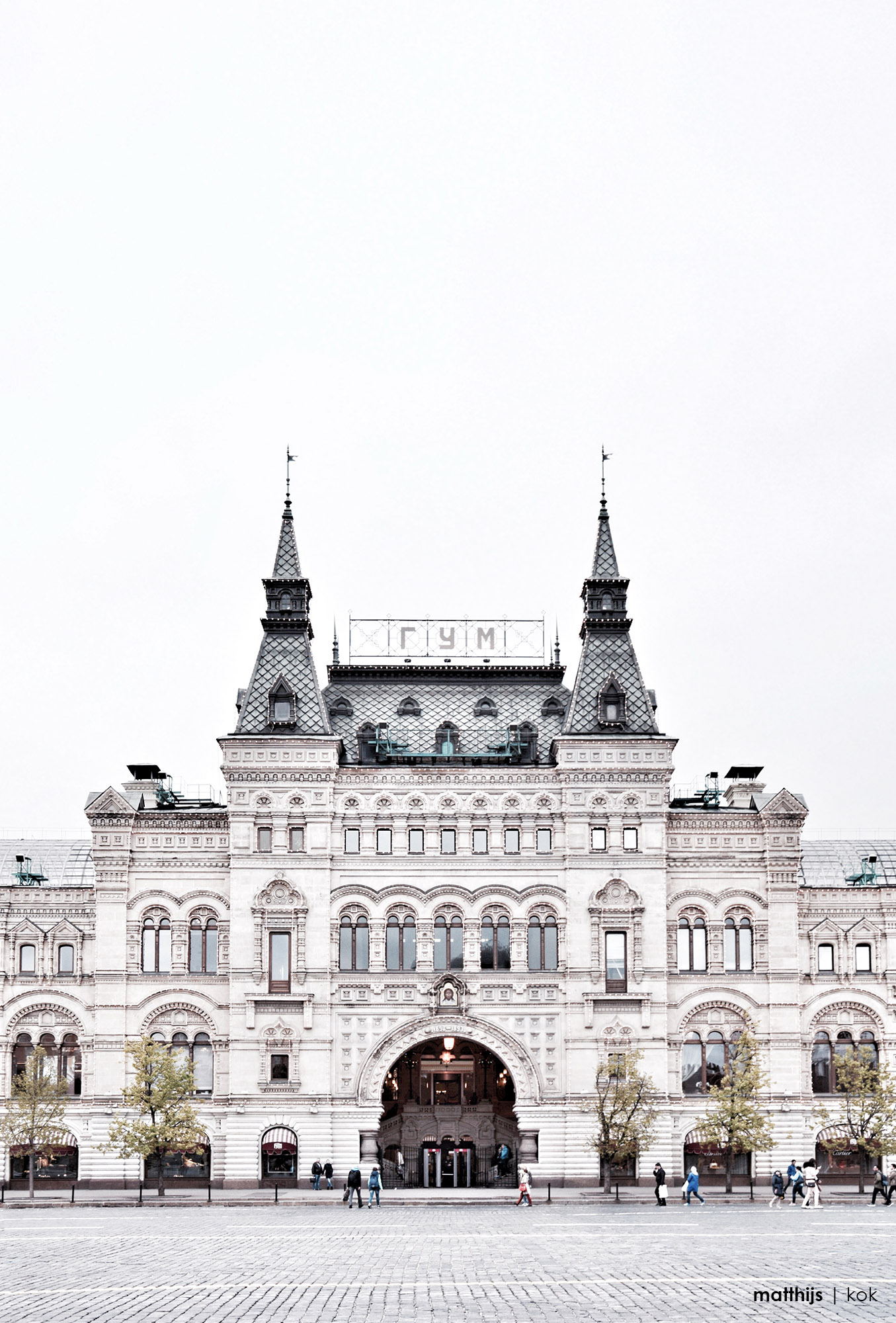 GUM, Moscow | Photo by Matthijs Kok