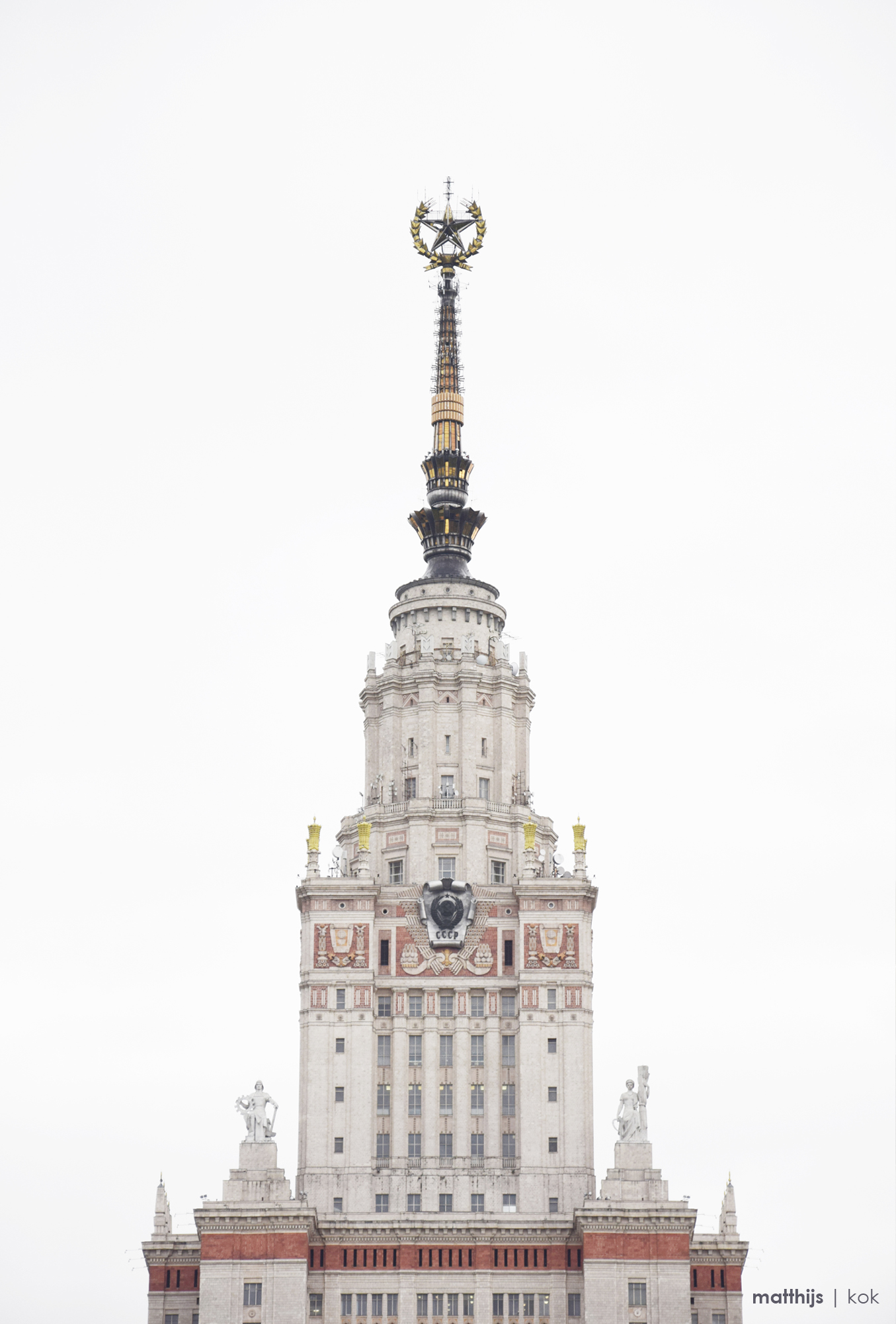 Moscow State University, Moscow | Photo by Matthijs Kok