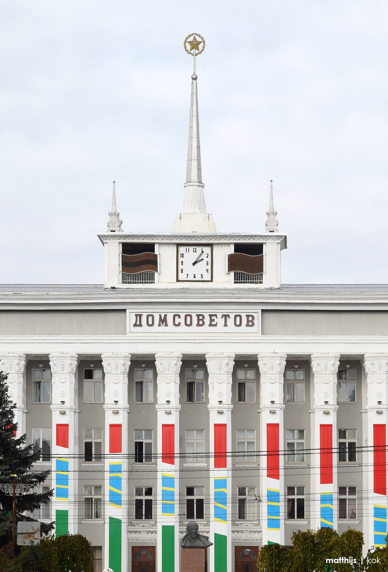 City Hall of Tiraspol, Transnistria | Photo by Matthijs Kok
