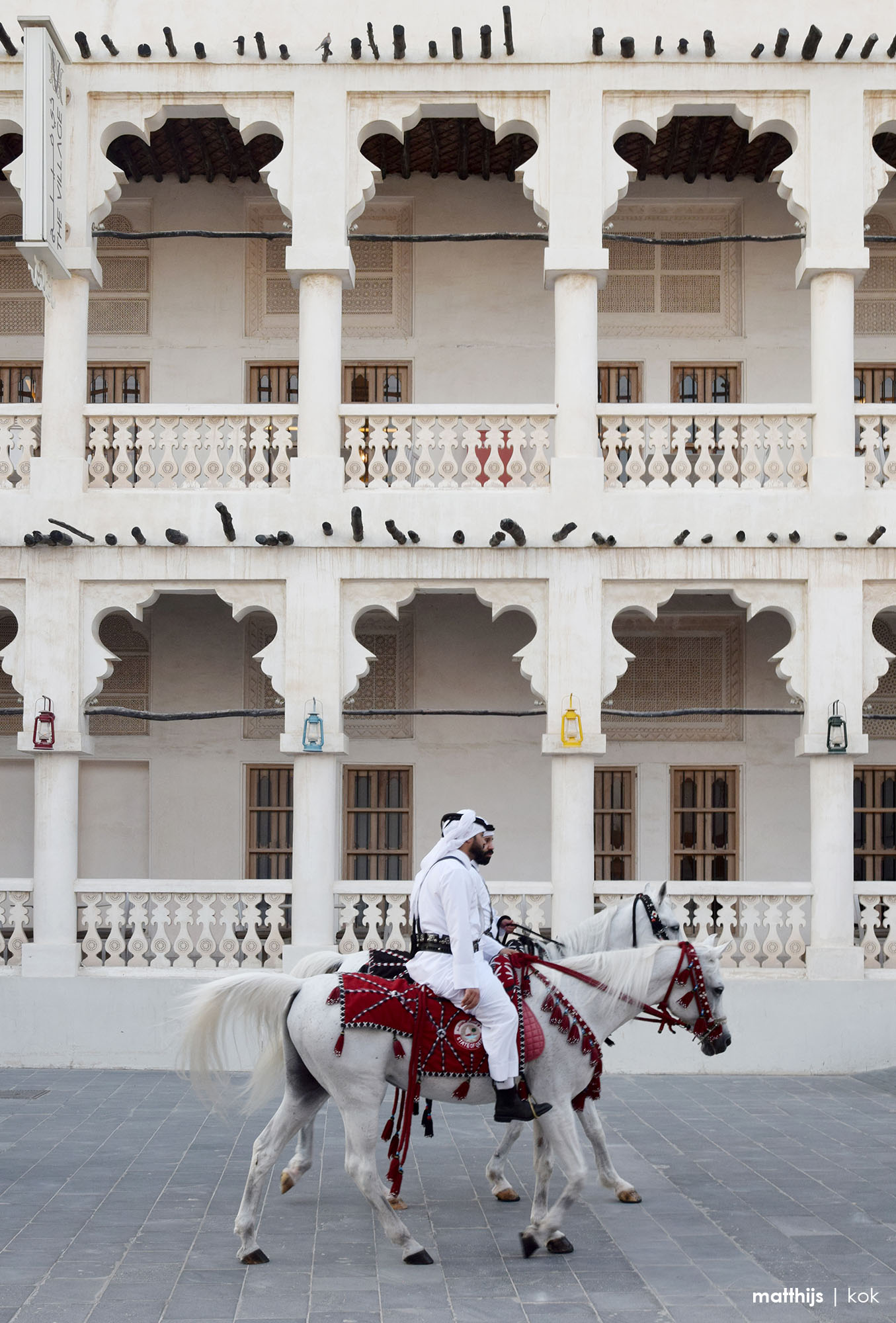 Souq Waqif, Doha, Qatar | Photo by Matthijs Kok
